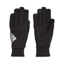 Adidas Filedplayer Gloves