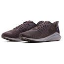 Nike Air Zoom Vomero 14