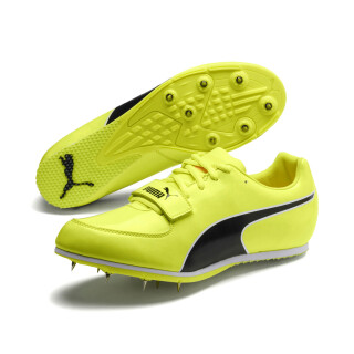 Puma evoSpeed Long Jump, Grösse 43