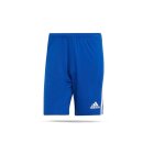 Adidas Squadra 21 Short