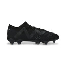 Puma Future Ultimate Low FG/AG