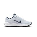 Nike Revolution 7 (GS), blau