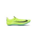 Nike Zoom Superfly Elite 2