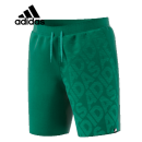 Adidas Lin Short ML