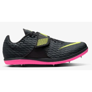 Nike High Jump Elite, Grösse 41