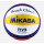Mikasa Beachvolleyball BV551C