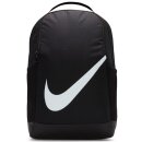 Nike Brasilia Kids Backpack