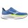 Mizuno Wave Inspire 22 W